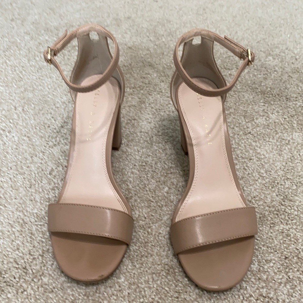 Kelly and Katie nude open toed heel